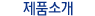 ǰҰ