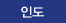 ε