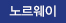 븣